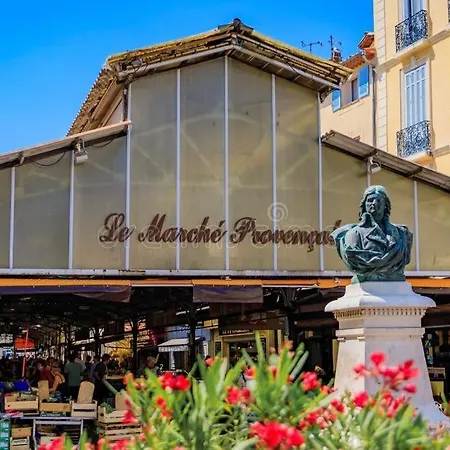 Au Coeur Du Vieil Antibes, T2 Confort Absolu En Front De Апартаменты Антиб